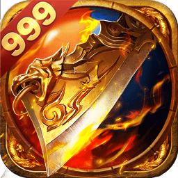 霸王之业无限元宝版 Logo
